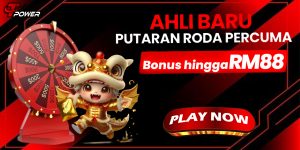 Bonus Ahli Baru Tpower Putaran Roda Percuma Sehingga RM88